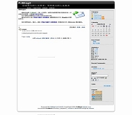 PJBlog2 MSN