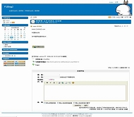 PJBlog2 流氓兔非恶搞版
