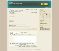 PJBlog2 Simple