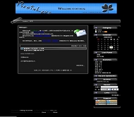 PJBlog2 king
