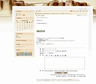 PJBlog2 古香古色