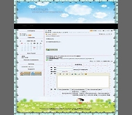PJBlog2 FlySheep