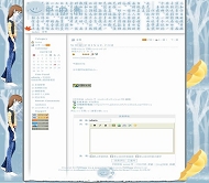 PJBlog2 心中的雨