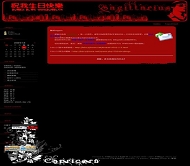 PJBlog2 Twenty风格