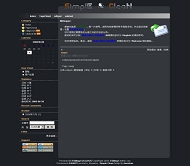 PJBlog2 amin-skin