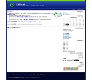 PJBlog2 Fresh模板