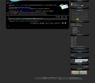 PJBlog2 月光v1模板