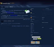 PJBlog3 FreedLife模板