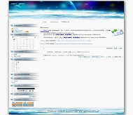PJBlog3 eric模板