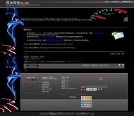 PJBlog3 kayfree模板