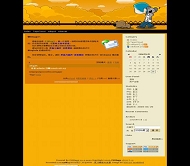 PJBlog2 kingler