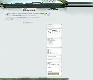 PJBlog3 梨院模板