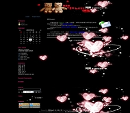 PJBlog3 Web2009模板