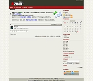 PJBlog2 Azimo 2006