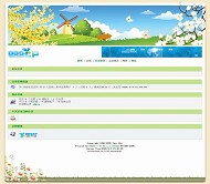 BBSxp论坛 写意春色