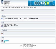 BBSxp论坛 银翼之都