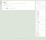Bo-Blog zrov模板