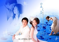 PSD婚纱照模板下载