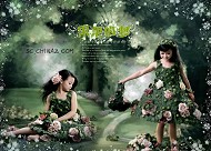 2009年儿童摄影模板