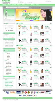 XpShop 模板V2-003