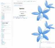 Bo-Blog BlueFlower