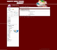 Bo-Blog 新年快乐
