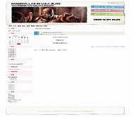 Bo-Blog elegantly