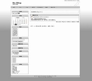 Bo-Blog Macromedia