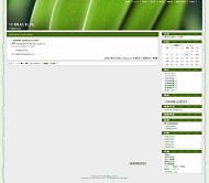 Bo-Blog Green