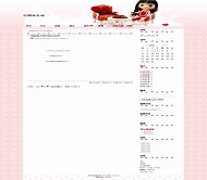 Bo-Blog 贵族小姐