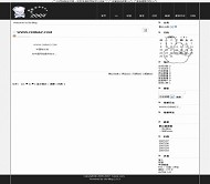 Bo-Blog 简洁风格