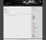 Bo-Blog 简单暗色