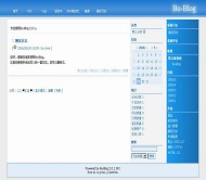 Bo-Blog TriBlue