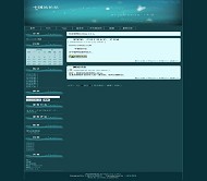 Bo-Blog 梦天使
