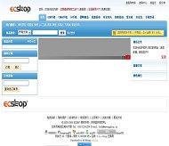 ECShop 仿京东商城模板