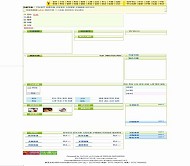 PHP168 门户网绿色