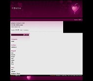 Wordpress 情人模板