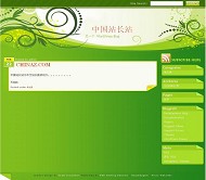 Wordpress 绿色花纹模板