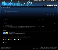 Discuz! YD酷黑模板