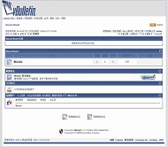 Discuz! vBulletin