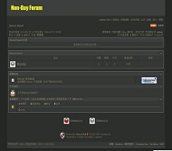 Discuz! 非天暗色系