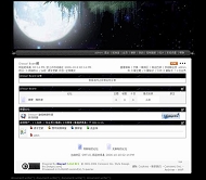 Discuz! 中秋节快乐