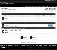 Discuz! [DST]Simple Black.简单黑