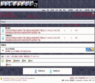 Discuz! 牛仔布风格