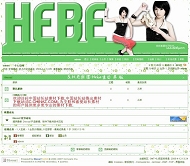 Discuz! 喜碧青色模板