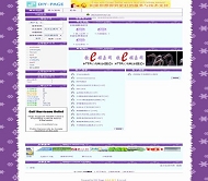 DiY-Page 紫色冬季风格