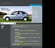 Drupal OpenRoad模板