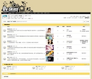 动网论坛 简单黄色风格