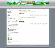 LBS^2 iconica
