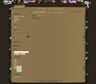 LBS^2 寻找幸福模板